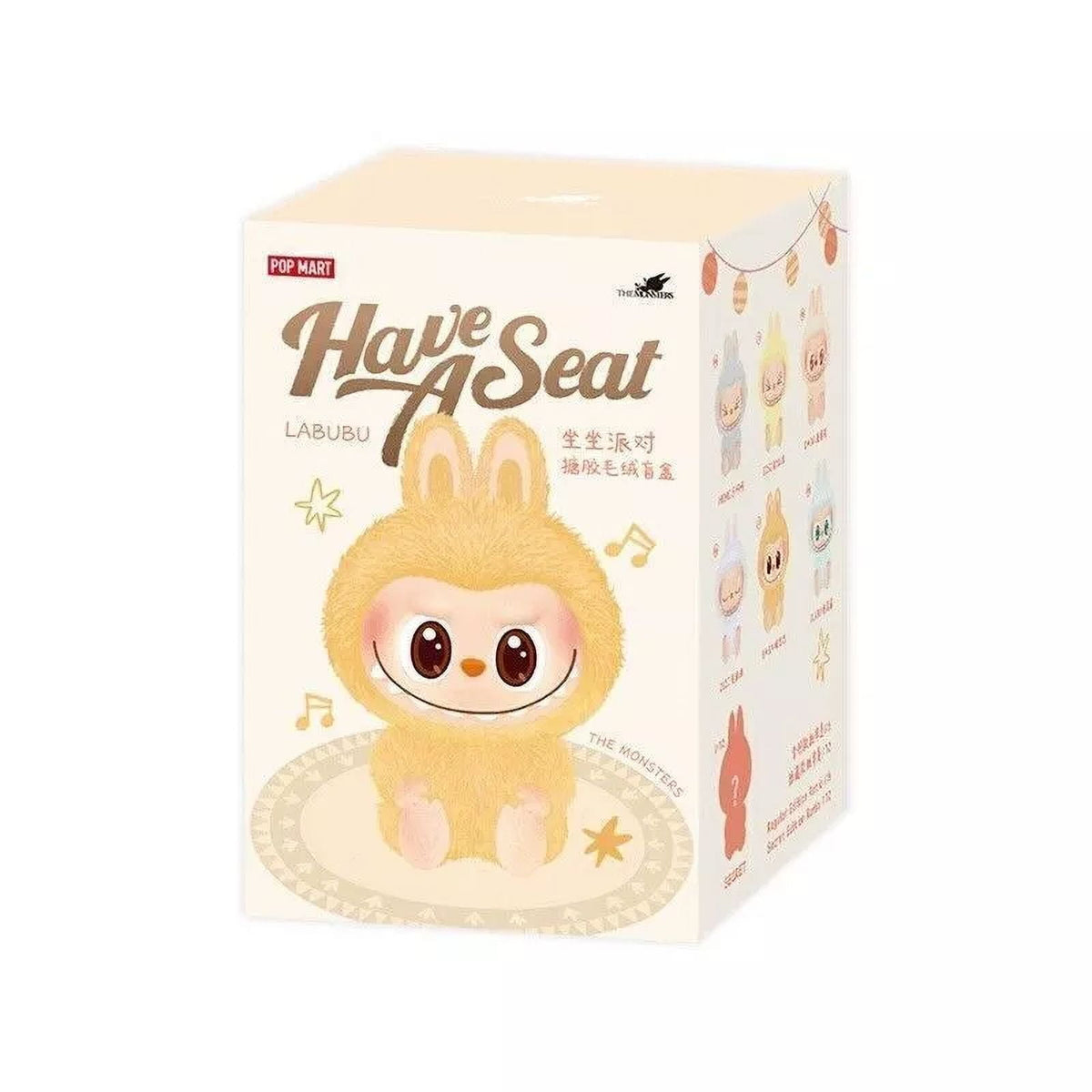 POP Mart Labubu Monster With Seat Summer Party Macaron Plush Toy 6 B