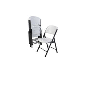 Lifetime 42804 Polyethylene Folding Chair (4 Pack), White