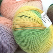 Yarn Dye Knit - CURRY - 50X70