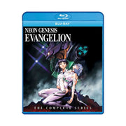 Section23 Films Neon Genesis Evangelion: The Complete Series (Blu-ray)