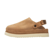 International Selection Suede Platform Clogs with Adjustable Backstrap, Skid-Resistant PU Sole, Cushioned Insoles, Buttercup, Medium Width