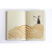 Vintage Espanol El Arquero The Archer Spanish Edition Hardcover Book by Paulo Coelho with Inspirational Storytelling and Beautiful Illustrations