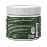 Dyne Pet Supplement Dyne Soft Chews Calming Supplement Chicken Liver Flavor 60 Count 99736
