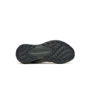 Merrell Morphlite Men's Trail Running Shoes, Stone, Size 8.5, Lightweight Lace-Up Athletic Shoe, J068225