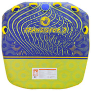 Body Glove BGM24003-1 Transistor 3-Person Deck Tube, Heavy-Duty Nylon Cover, Reinforced Tow System, Green, 62 in