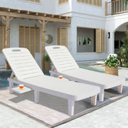 Segmart Patio Lounge Chair Set of 2, Adjustable Chaise with Side Table, White, 2PCS