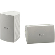 Yamaha NS-AW294WH Indoor/Outdoor 2-Way Speakers (White,2)