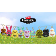 Zuru Fuggler Key Ring 5 Inch Wide Eyed Weirdo Funny Ugly Monster Plush Collectible Toy with Click-Lock Attachment