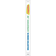 Universal Studios Veggie Tales 10-Movie Collection (25th Anniversary Edition) (DVD)