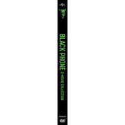 Universal Black Phone 2-Movie Collection Horror Mystery Thriller DVD, Standard Edition, 2 Discs