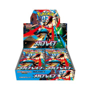 Pokmon Mega Brave Trading Card Game Booster Box, Japanese Edition, 30 Packs, 5 Cards Per Pack