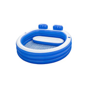 H2ogo! Splash Paradise Family Pool - NO COLOR ONE SIZE