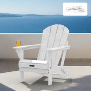 MUCHENGHY Folding Adirondack Outdoor Patio Chair with Built-in Cup Holder, White, HDPE Material, Supports 380 lbs, WM-PKQWY-WHITE