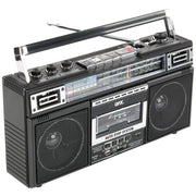 QFX J-220BT ReRun X Cassette Player Boombox with 4-Band Radio, MP3 Converter, and Bluetooth