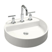 KOHLER Chord Wading Pool Vitreous China Vessel Sink in White-K-2331-8-0