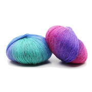 Yarn Dye Knit - CURRY - 50X70
