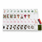 American Mahjong Set, 160-Piece Emerald Green 4-Layer Acrylic Tiles with Umbrella Monkey and Bow-Tie Panda Designs, Portable Carrying Bag