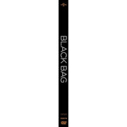 Universal Black Bag (DVD)