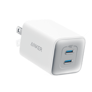 Anker 523 Nano 3 47W Dual USB-C Wall Charger, White