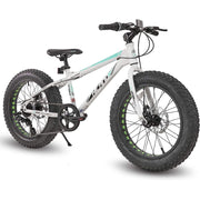 Hiland Kids Mountain Bike, Fat Tire 20x4.0 Inch, Shimano 7-Speed, Dual Mechanical Disc Brakes, White