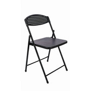 Mainstays Steel Frame Lightweight Compact Plastic Folding Chairs, Black, Set of 10