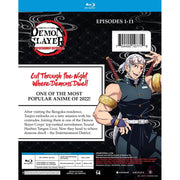 Funimation Demon Slayer: Kimetsu No Yaiba: Entertainment District Arc (Blu Ray)