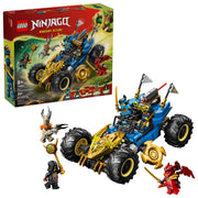 LEGO Ninjago Jay's Transforming Car Toy, 2-in-1 Buildable Set with 5 Minifigures, Ages 8+, Multicolor, 71856