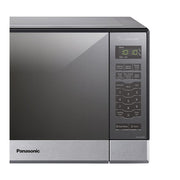 Panasonic NN-SN686S Countertop/Built-In Microwave with Inverter Technology, 1.2 cu. ft. , Stainless