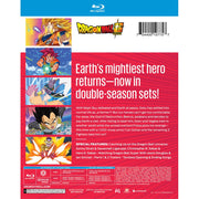 Crunchyroll Dragon Ball Super: Parts 1 & 2 (Blu-ray)