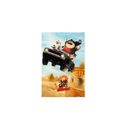 Studio Distribution Services The Bad Guys 2 (DVD)