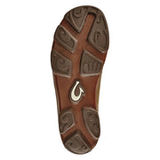 OluKai Moloa Slip-On Shoes for Men - Ray/Toffee - 10M