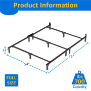 Mainstays Ardent Full 7in Metal Bed Frame, Heavy Duty Steel, Black, High Profile, Tool-Free Assembly