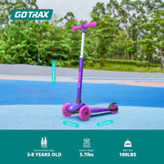 Gotrax KS1 Kids Kick Scooter with LED Lighted Wheels, 3 Adjustable Height Handlebars, Lean-to-Steer Technology, Wide Anti-Slip Deck, Green