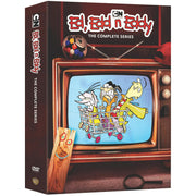 Warner Brothers Ed Edd N Eddy Complete Series (DVD)