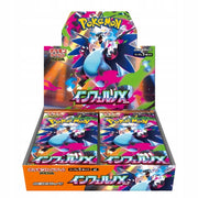 Rustys Collectables Inferno X Mega Booster Box Japanese Edition, 30 Packs, 5 Cards Each, Red and White