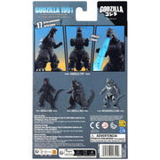 Bandai Spirits Godzilla Burning Godzilla 6-Inch Action Figure with Beam Effect Accessories