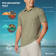 Columbia PFG Uncharted Polo for Men - Cypress Heather - S