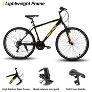 Hiland BAMC031bk-26-R 26 Inch Mountain Bike, Mens Womens MTB with 21 Speeds, High-Tensile Steel Frame, Black