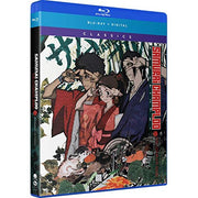 FUNimation Productions Samurai Champloo The Complete Series (Blu-ray)