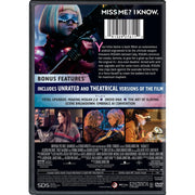 Universal M3GAN 2.0 (DVD)