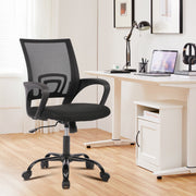 JONPONY Ergonomic Office Chair, Breathable Mesh Back, Adjustable Height, Padded Armrests, Heavy-Duty Metal Base, Dual-Caster Wheels, Black