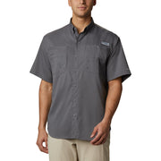 Columbia Tamiami II Short-Sleeve Button-Down Shirt - City Gray - 4XL