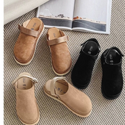 International Selection Suede Platform Clogs with Adjustable Backstrap, Skid-Resistant PU Sole, Cushioned Insoles, Buttercup, Medium Width