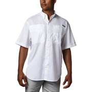 Columbia Tamiami II Short-Sleeve Button-Down Shirt - White - M