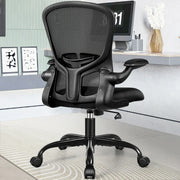 Coolhut CH89-Black Ergonomic Office Chair with Flip-up Arms, Black