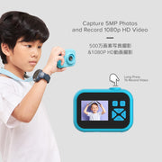 myFirst FC2004SA Kids Digital Mini Camera 10 - 5MP Photos, 1080p Video, Tripod Mount, Blue