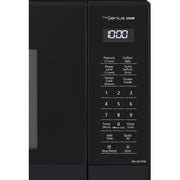 Panasonic NN-SN74PB 1.6-cu. ft. 1250W Countertop Microwave with Inverter Technology, Black