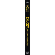 Universal Chucky The Complete Series TV Show DVD, Horror Dark Comedy Drama Thriller, 6 Discs, English Audio and Subtitles
