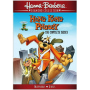 Turner Home Ent Hong Kong Phooey: The Complete Series (DVD)