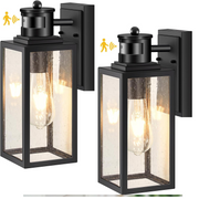 VIANIS V81302BK 2 Pack Motion Sensor Outdoor Wall Lights, Matte Black